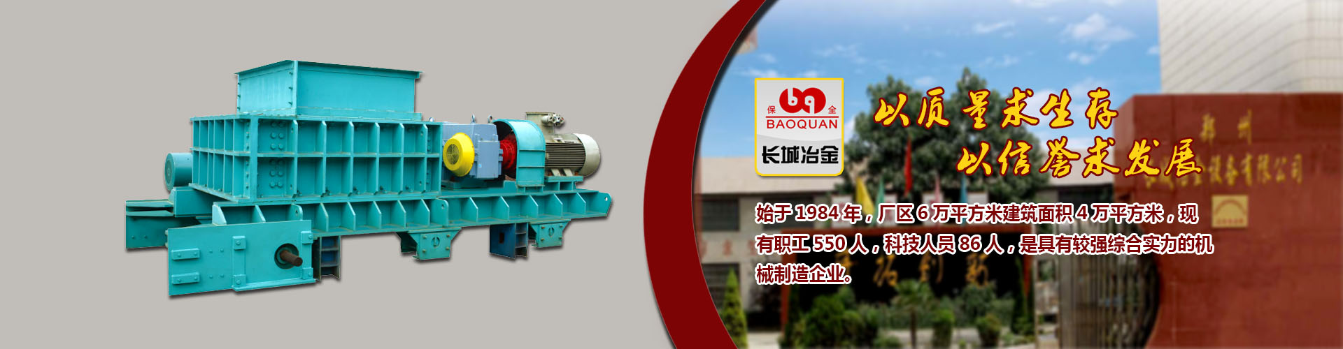 开元网站登录入口